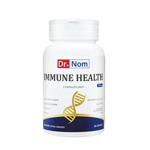 drnom英国进口术后放化疗后营养品愈康素恢复营养粉升白细胞止吐