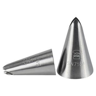 三能蝴蝶结花嘴蛋糕裱花嘴无骨叶子百合挤嘴小号中号SN7171SN7258