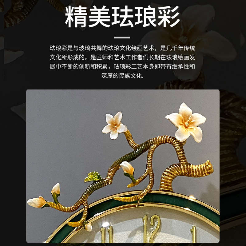 挂钟客厅家用时尚2025新款轻奢高级钟表现代简约创意大气挂墙时钟