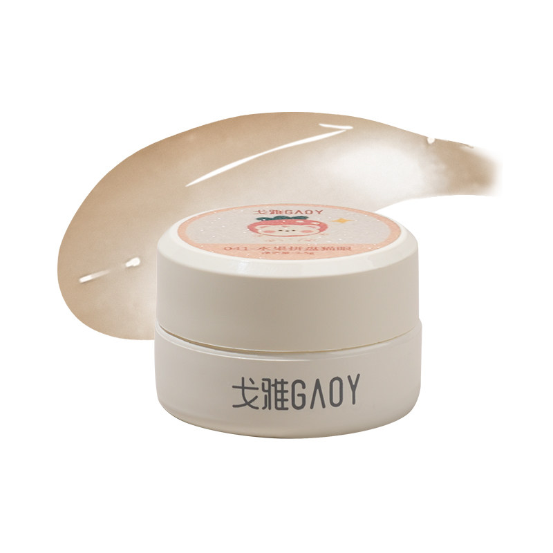 gaoy戈雅幼崽罐水果拼盘猫眼指甲油胶2026年新款多巴胺玻璃珠美甲