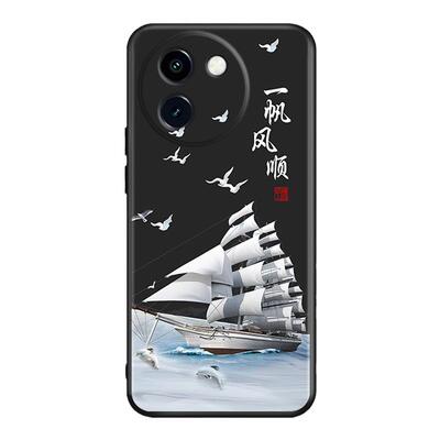 luckrider适用于vivoy200i手机壳v2354a彩绘vvio维沃y200i气质时尚vovoy200i防摔保护套。维沃y200i国潮风v1v