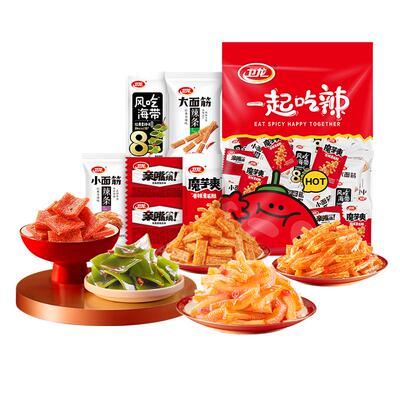 卫龙辣条魔芋爽零食大礼包