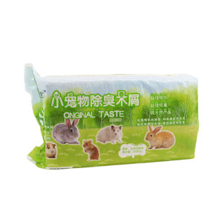 龙猫兔子仓鼠荷兰猪垫料木屑木削锯末500克/1KG性价比超高