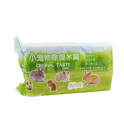 龙猫仓鼠豚鼠除臭木屑垫料性价比