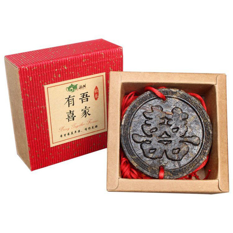 可定制文字图案结婚喜茶饼伴手礼