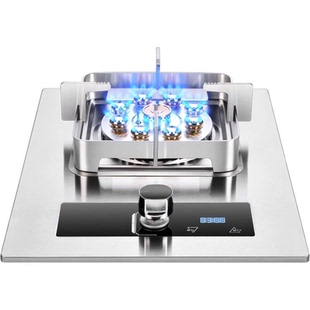 樱花燃气灶单灶家用台式液化气嵌入式天然气节能煤气灶猛火单炉灶