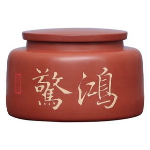 醉莲居建水紫陶复烧散茶罐450ml斗茶罐醒茶罐储茶存茶迷你罐JA40