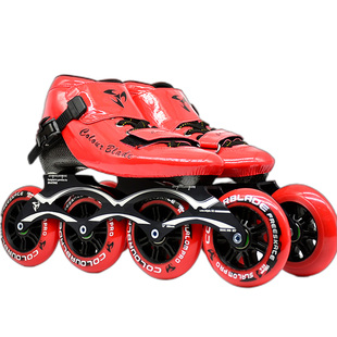 凯雷德速滑鞋轮滑鞋专业速度儿童大轮成人碳纤维竞速鞋冰刀溜冰鞋