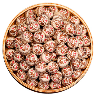 糯米香普洱茶熟茶十年以上冰岛老班章古树龙珠小沱茶饼茶叶自己喝