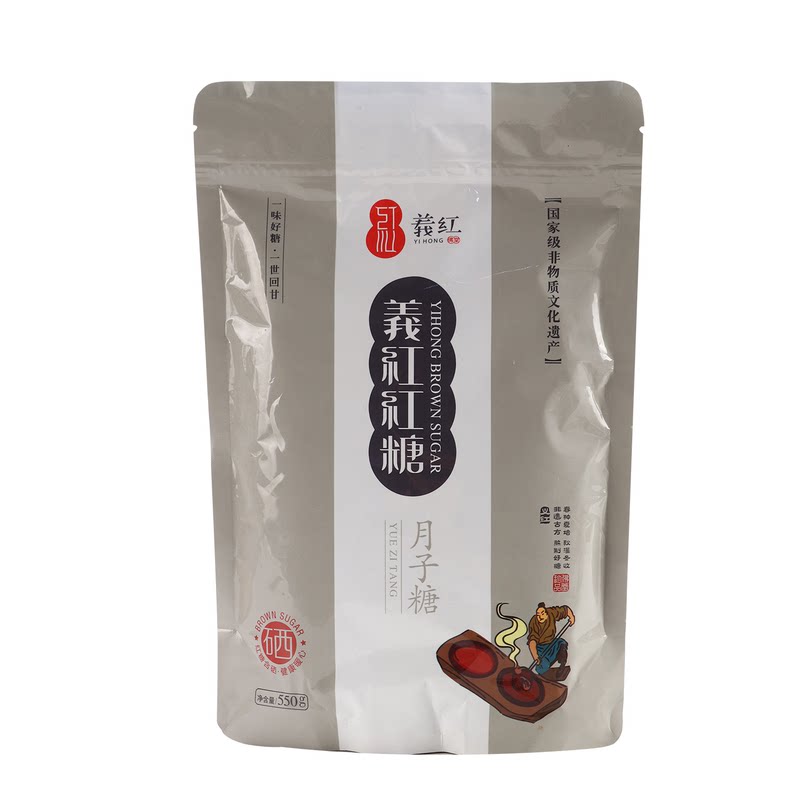 义红纯正手工月子红糖粉550g