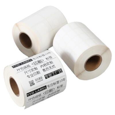 PP合成纸标签三防打印尺寸定制