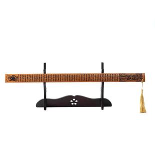 名篇戒尺教鞭教尺家用竹条教师女专用尺子三字经弟子规劝学莫生气国学加厚教棍小学生竹戒女戒律百家姓家训