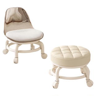 万向轮小凳子可移动家用矮凳带娃儿童神器客厅美缝透明凳滑轮板凳