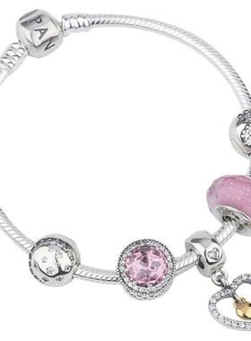 潘家粉色纯银手串手链串珠同心结