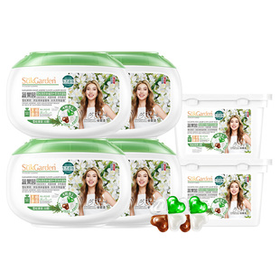 【谷爱凌推荐】蔬果园洗衣凝珠多效四合一洗衣液香味持久留香72h