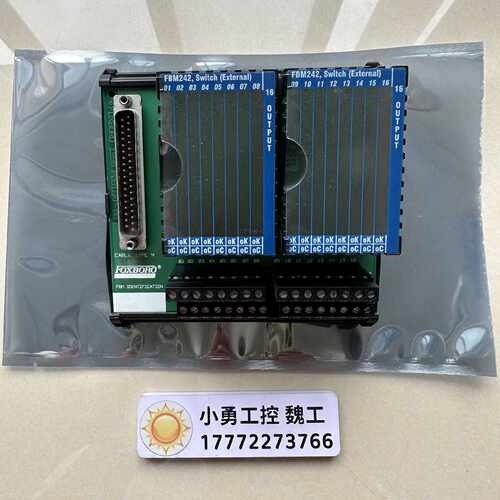 议价Foxboro福克斯波罗接线座子FBM242、P0917XX、FBM211、P0916J