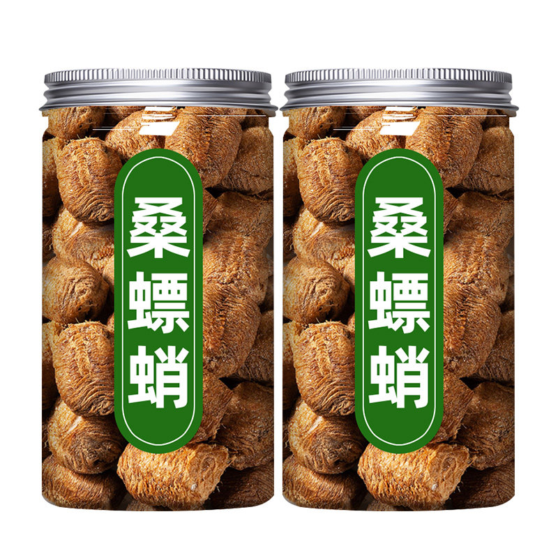 精选大个桑螵蛸正品螳螂卵