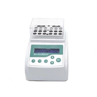 生物指示剂培养器低温等离子环氧乙烷高温蒸汽芽孢检测仪器阅读器