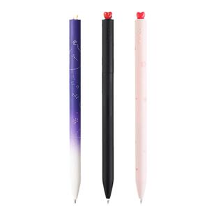 KACO星汉灿烂中性笔初心国博衍艺联名款旋转出芯子弹头0.5mm低重心速干黑笔笔学生刷题考试办公签字笔高颜值