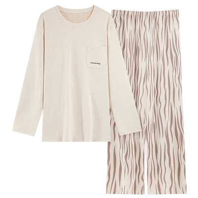 秋冬季保暖睡衣男款2025新款长袖德绒磨毛青少年时尚斑马纹家居服