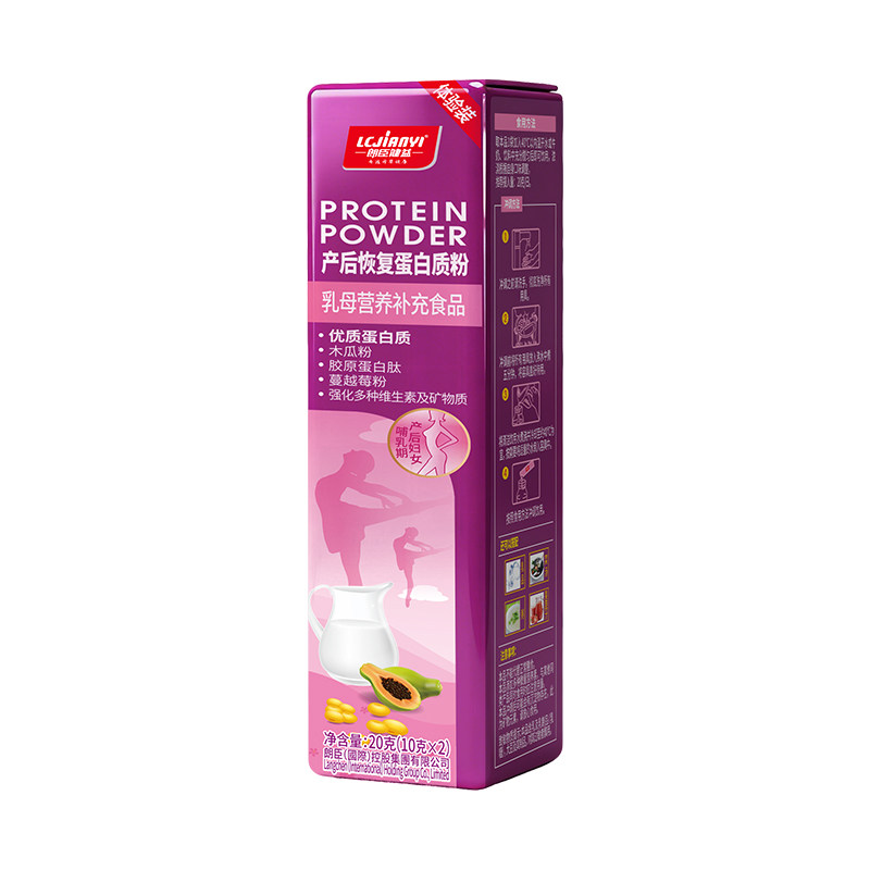 产后恢复哺乳期营养粉补充蛋白质