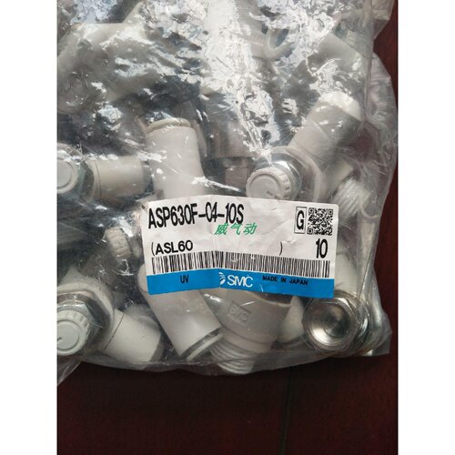 SMC正品节流阀ASP630F0410SASP430FASP330FASP530F现货