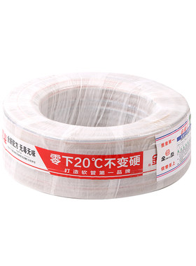 pvc纤维软管批发量大优惠