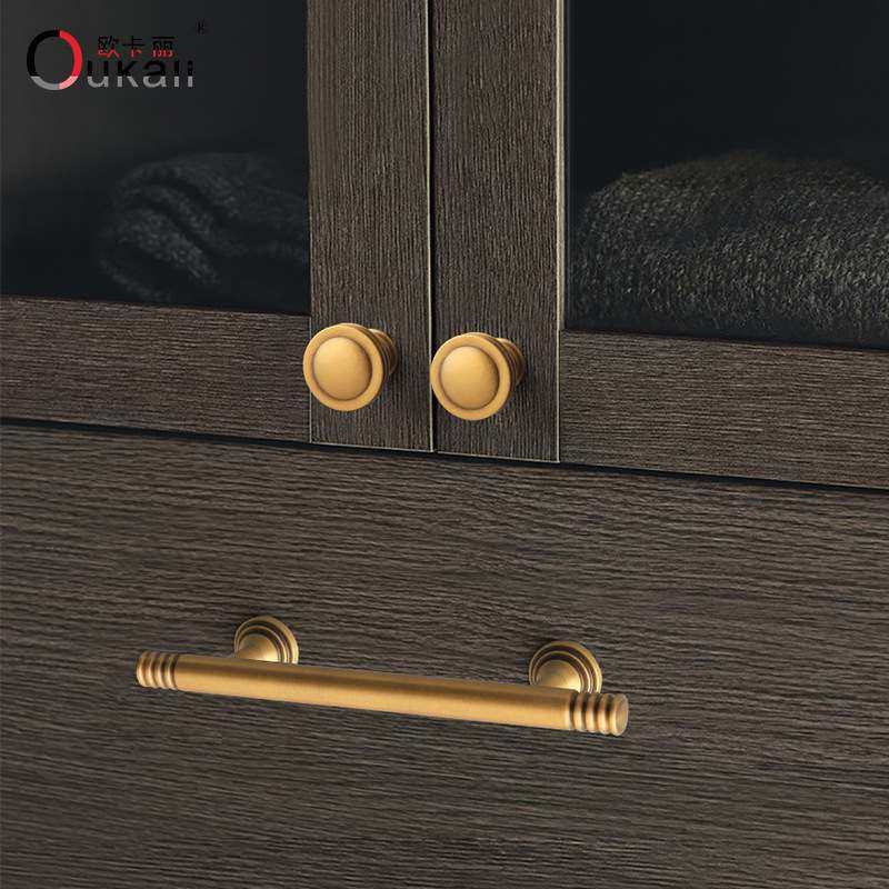 欧卡丽简约轻奢衣柜橱柜拉手黄铜挂黄铜抽屉坠吊吊环柜门