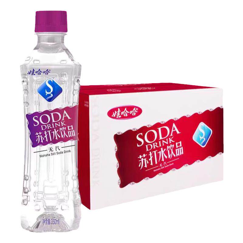 伊利畅意100%乳酸菌益生菌饮品儿童营养早餐含乳饮料