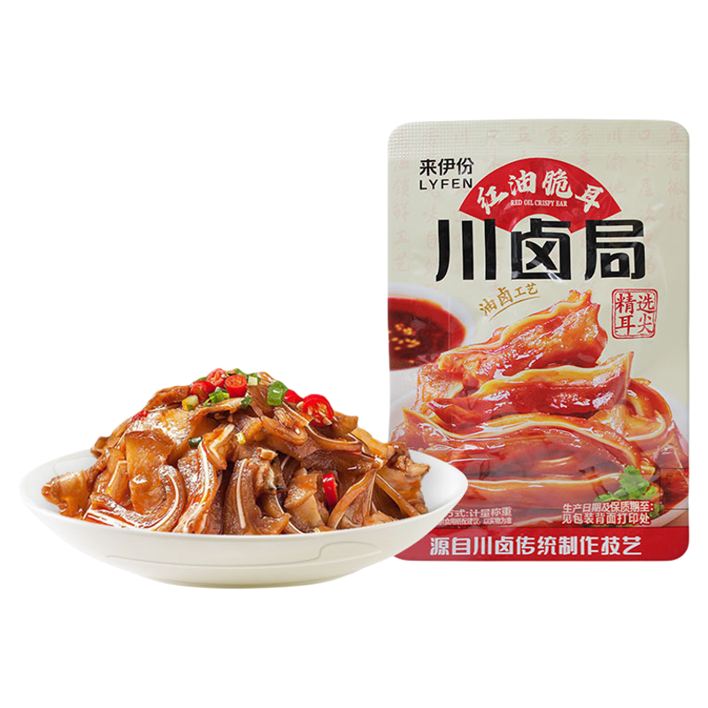 来伊份红油脆耳500g川卤局