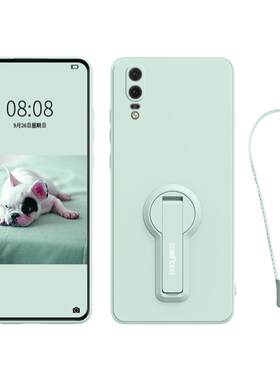 适用华为P20/P10系列支架手机壳