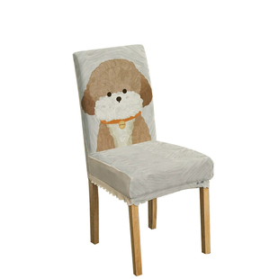 卡通简约清新狗狗椅子套罩通用 家用餐椅套弹力凳子座椅背保护套