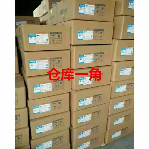 议价顿力风机YWF.A6S-630S-5DIA30 A20空调外风机风扇电机带接线
