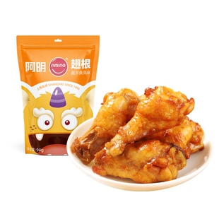 阿明 奥尔良风味熟翅根 94g×1袋  解馋即食休闲网红零食