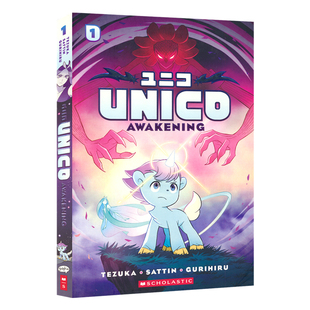 Unico Awakening (Volume 1) An Original Manga 手塚治虫漫画经典角色Unico 觉醒 新生 全彩漫画小说 英文原版进口儿童图书