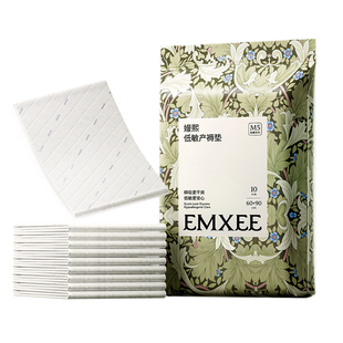 嫚熙孕妇产褥垫产妇专用加大尺寸隔尿垫一次性护理垫tk