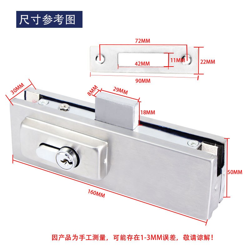 玻璃门地锁无框玻璃门锁夹地弹簧门下夹插锁通用型玻璃门地锁插销