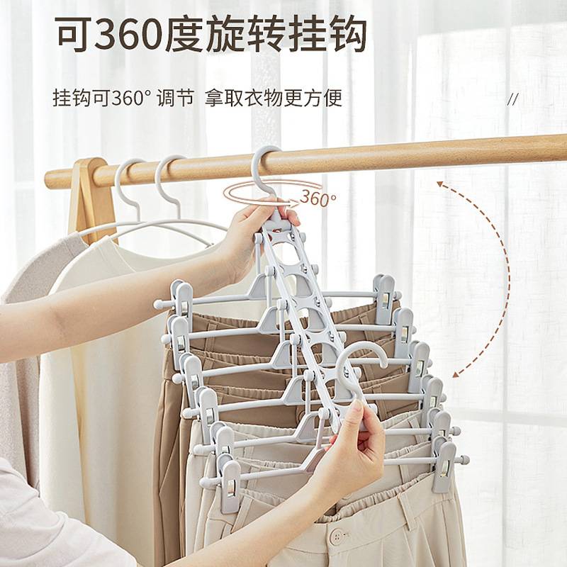折叠裤架多功能多层衣架裤魔术防滑痕收纳挂架神器夹衣柜裤家用无
