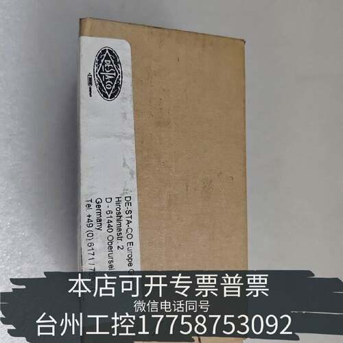 原装正品DESTACO（迪斯）82M-000000C8 传感器，现货议价