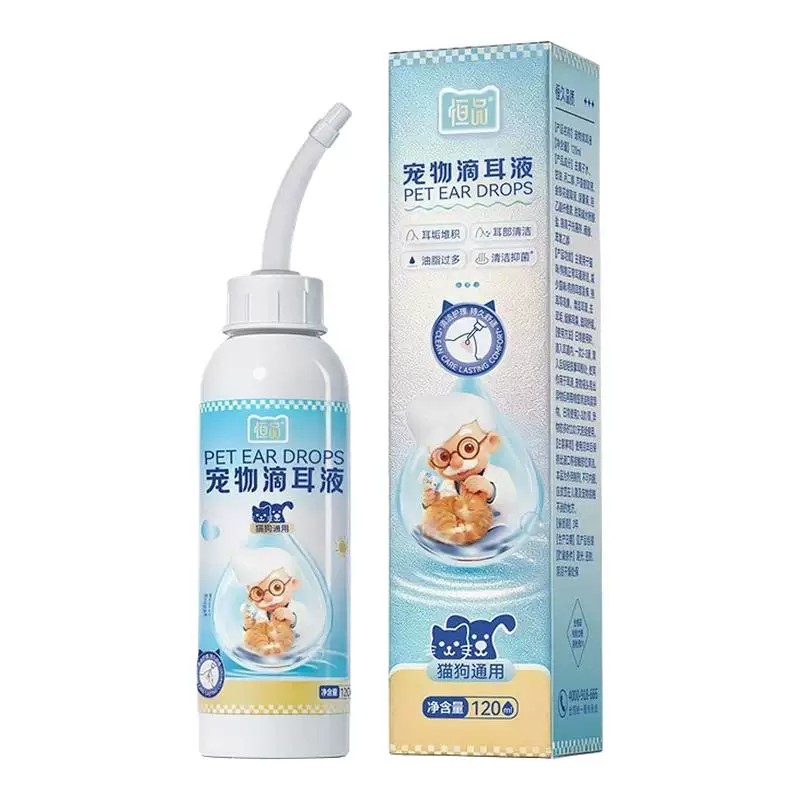 宠物滴耳液除螨专用耳漂洗耳液
