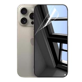 朝凰适用苹果17手机膜iPhone16Promax水凝膜防窥膜15Pro全屏14plus新款13/12防爆高清软膜11手机保护贴膜