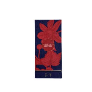 【双11热销】云南白药采之汲精华液45ml