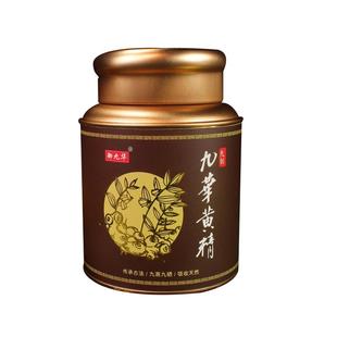 御九华黄精300克九蒸九制中药材九晒独立真空包装九华山旗舰店