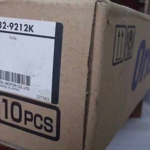 实拍现货东方正品全新原装电机C8832-9212K 假一赔十