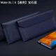 Matexs/x [General] [Gem Blue] Cruckets в слое головы [Защитное покрытие конверта] [Fake One Pay Ten]