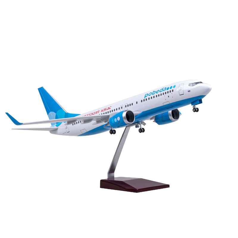客机模型MR.JET运费险胜利航空