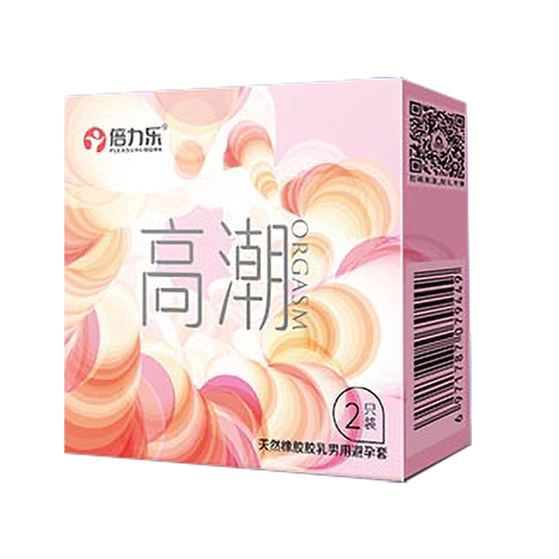 倍力乐避孕套高潮让女人情趣的安全套女性专用套增强液男用颗粒tt