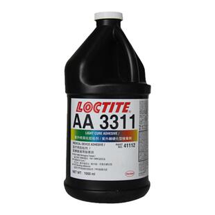 乐泰aa3311紫外线固化胶医疗级无影胶AA3321医用胶水/352UV胶