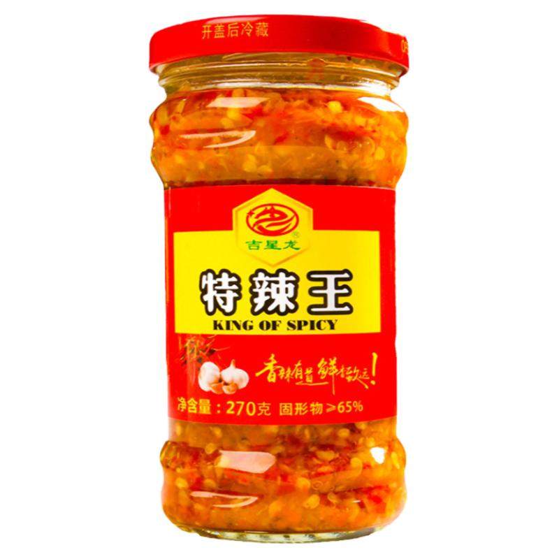吉星龙特辣王湖南拌面农家超辣变态辣开胃下饭香辣蒜蓉辣椒酱270g