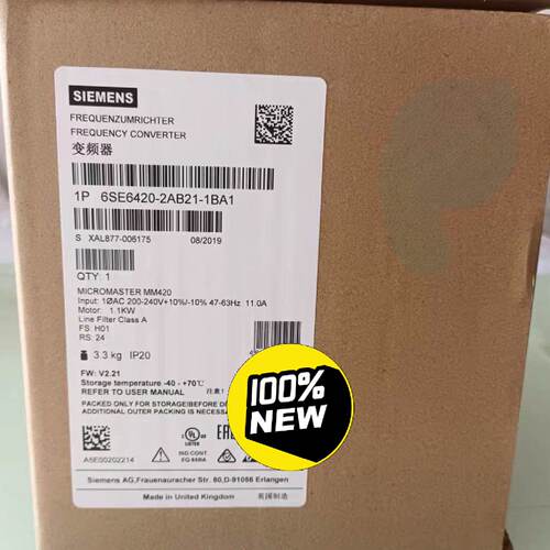 【询价】6SE6420-2AB21-1BA1 MM420变适用